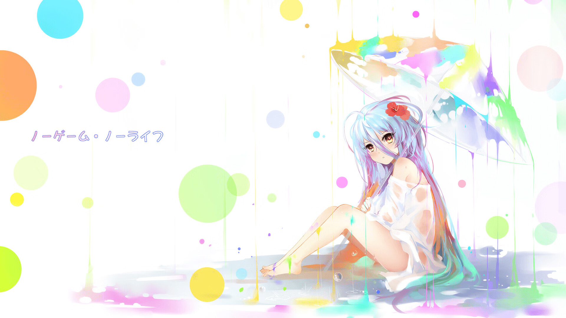 “德甲最后阶段，争冠队伍士气高昂”，德甲最后几名降级