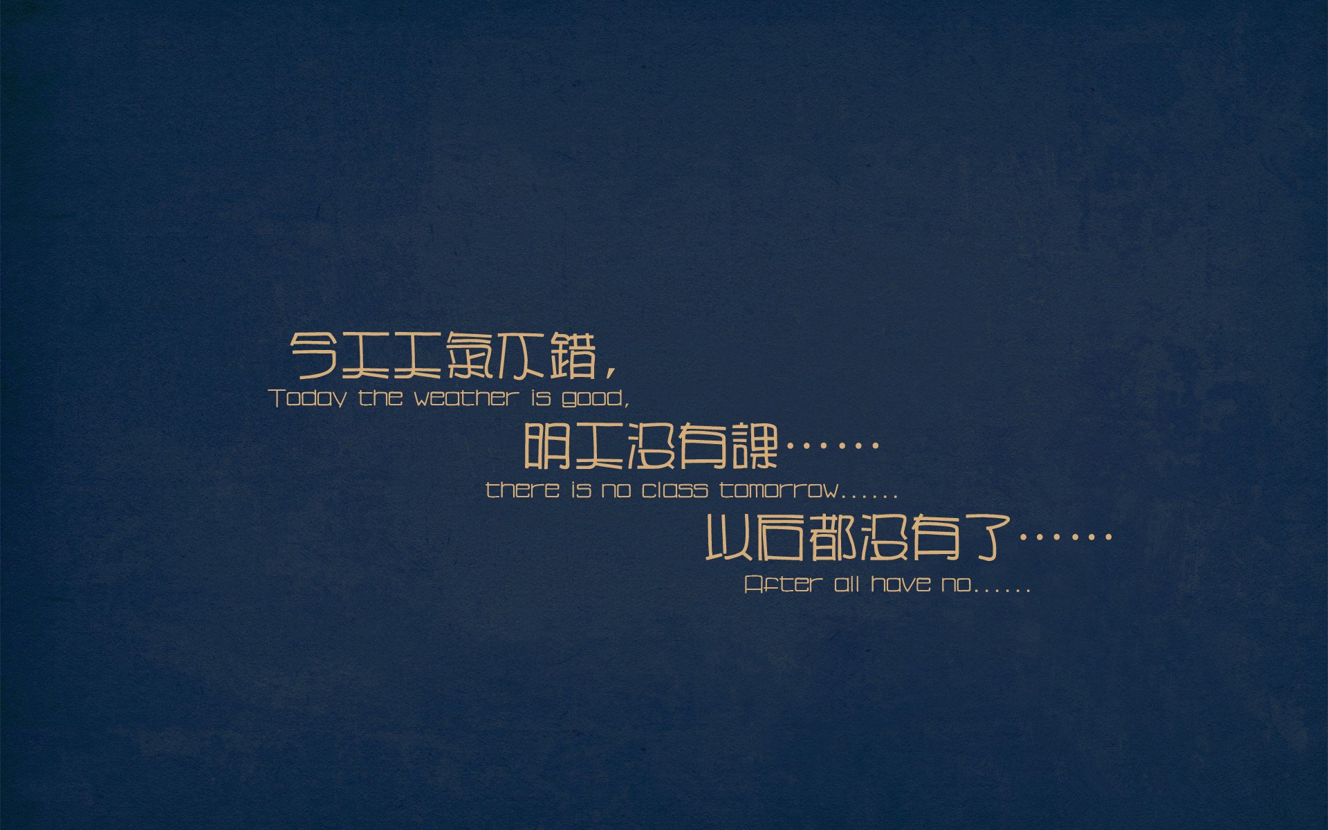 希望之星全国青少年足球赛，精彩纷呈，希望之星比赛现场