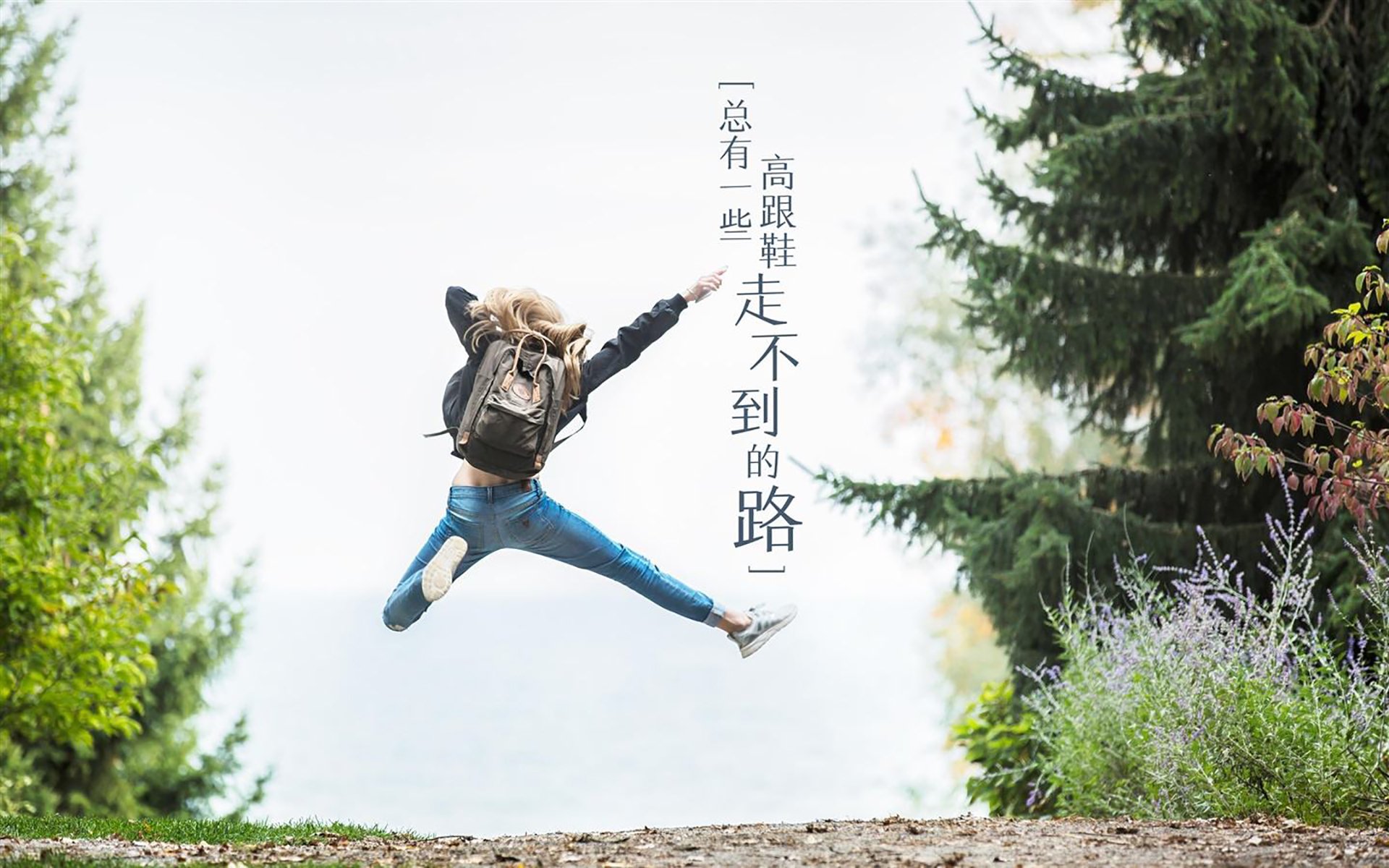 英格兰球员场上起冲突，主帅紧急平息，英格兰球员状态