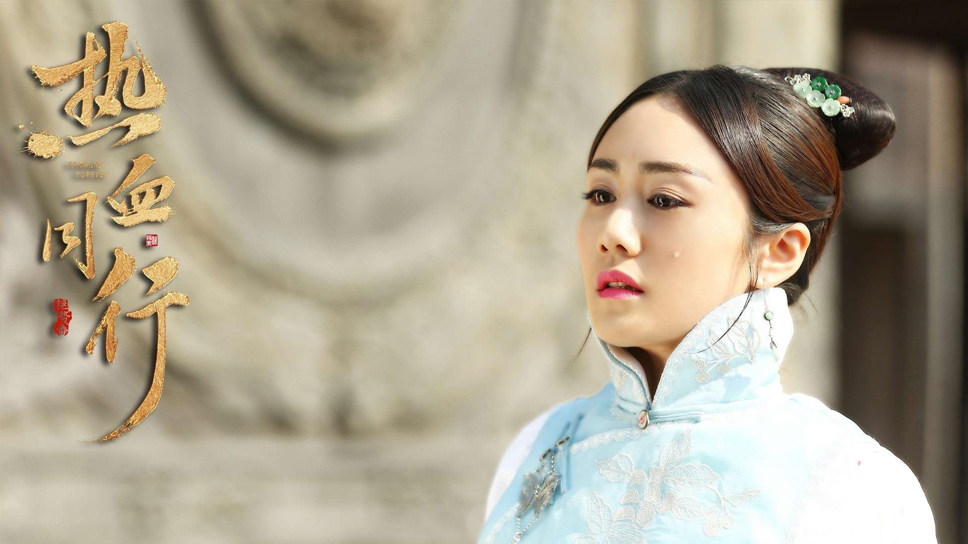 独行侠险胜凯尔特人，东契奇最后一分钟独得8分，独行侠当家球星东契奇