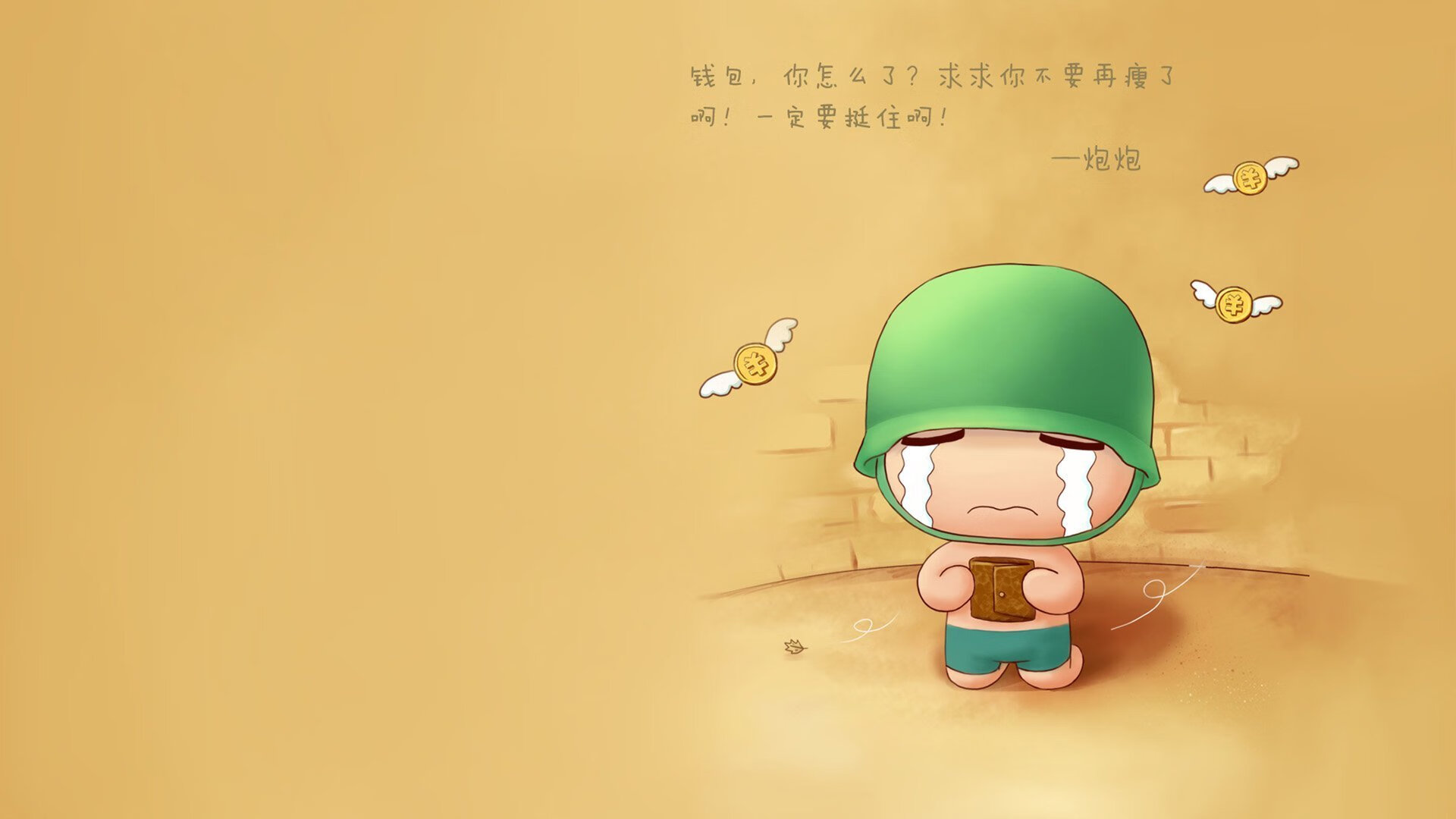 逆转奥运男团淘汰赛局势突变，奥运男团比赛