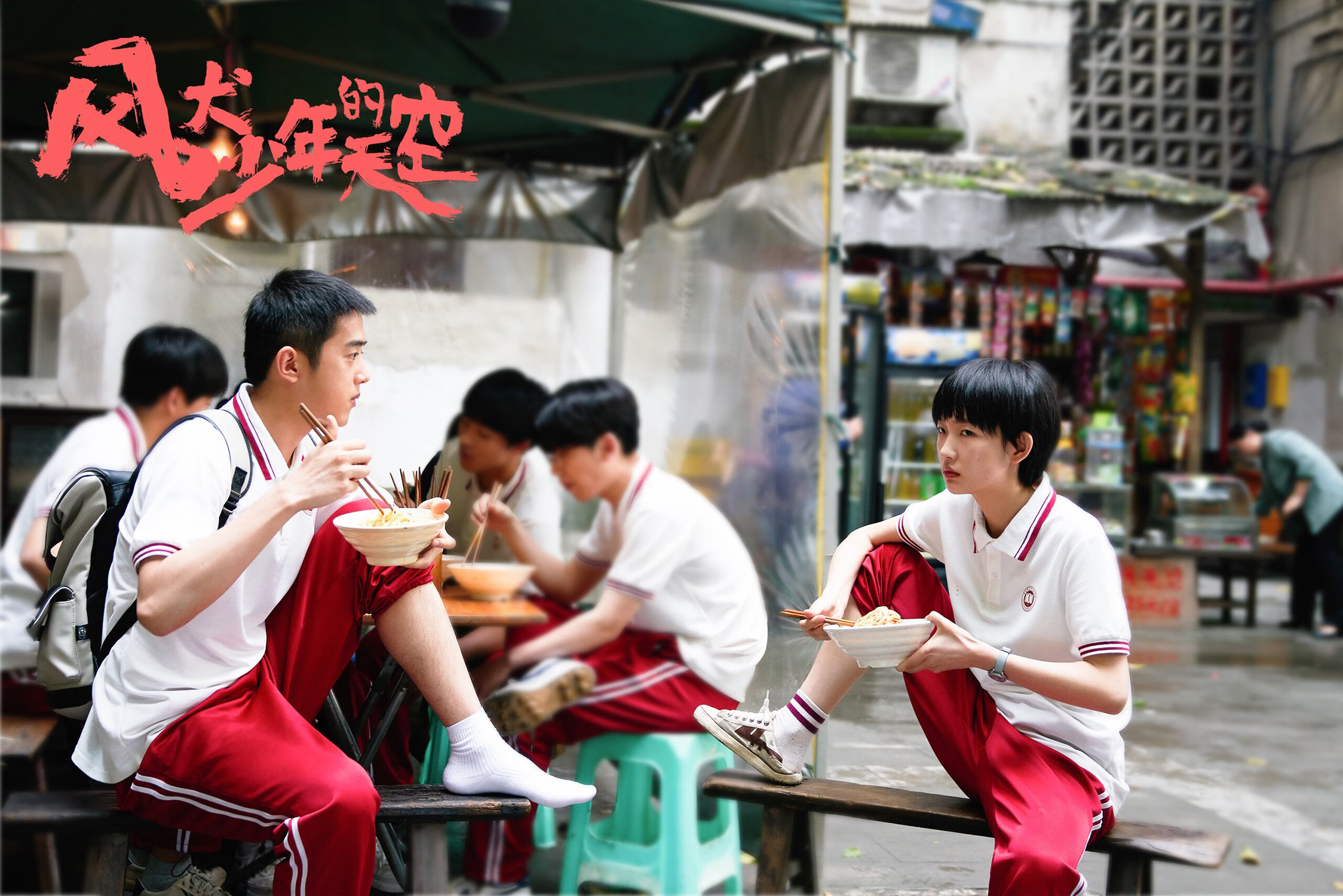 首尔SK骑士防守端抢断次数增加，韩国sk骑士队什么水平