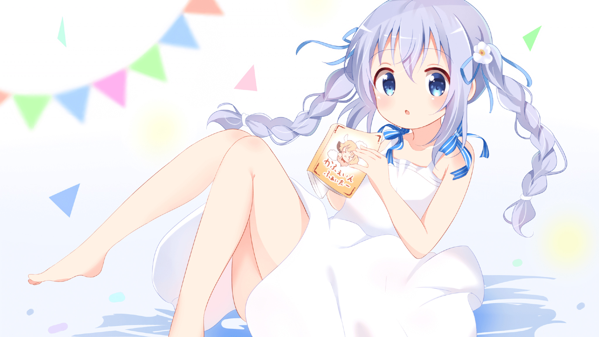 中国篮球联赛赛程安排优化与运动员竞技状态研究,中国篮球竞赛体系