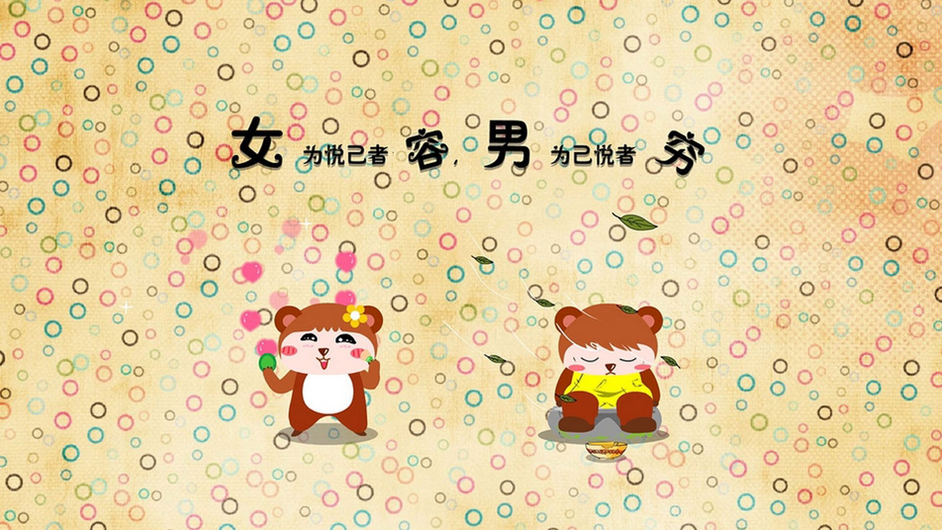 电竞战术研讨会议频繁加强团队战斗思维，电竞战队训练计划