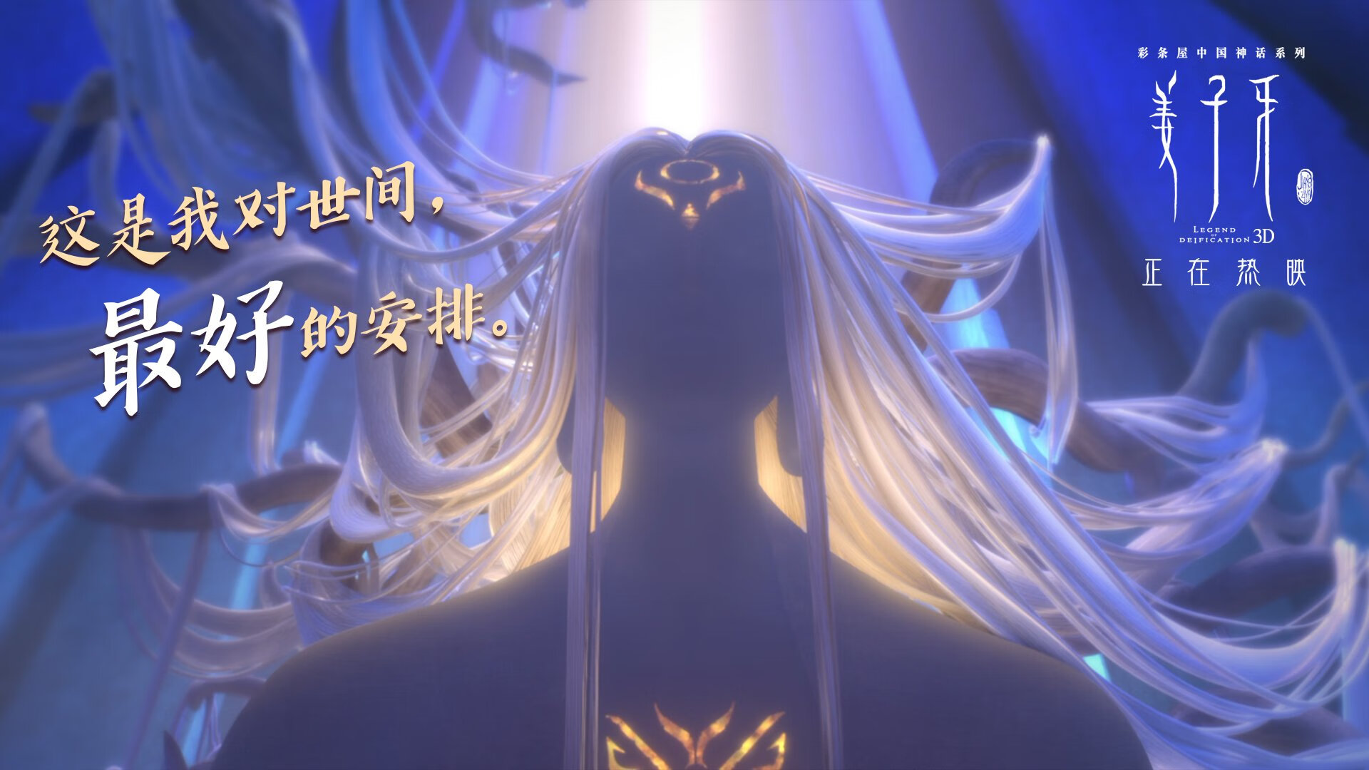 世界杯惊艳绽放:激情无限,精彩不断!,世界杯精彩片段视频