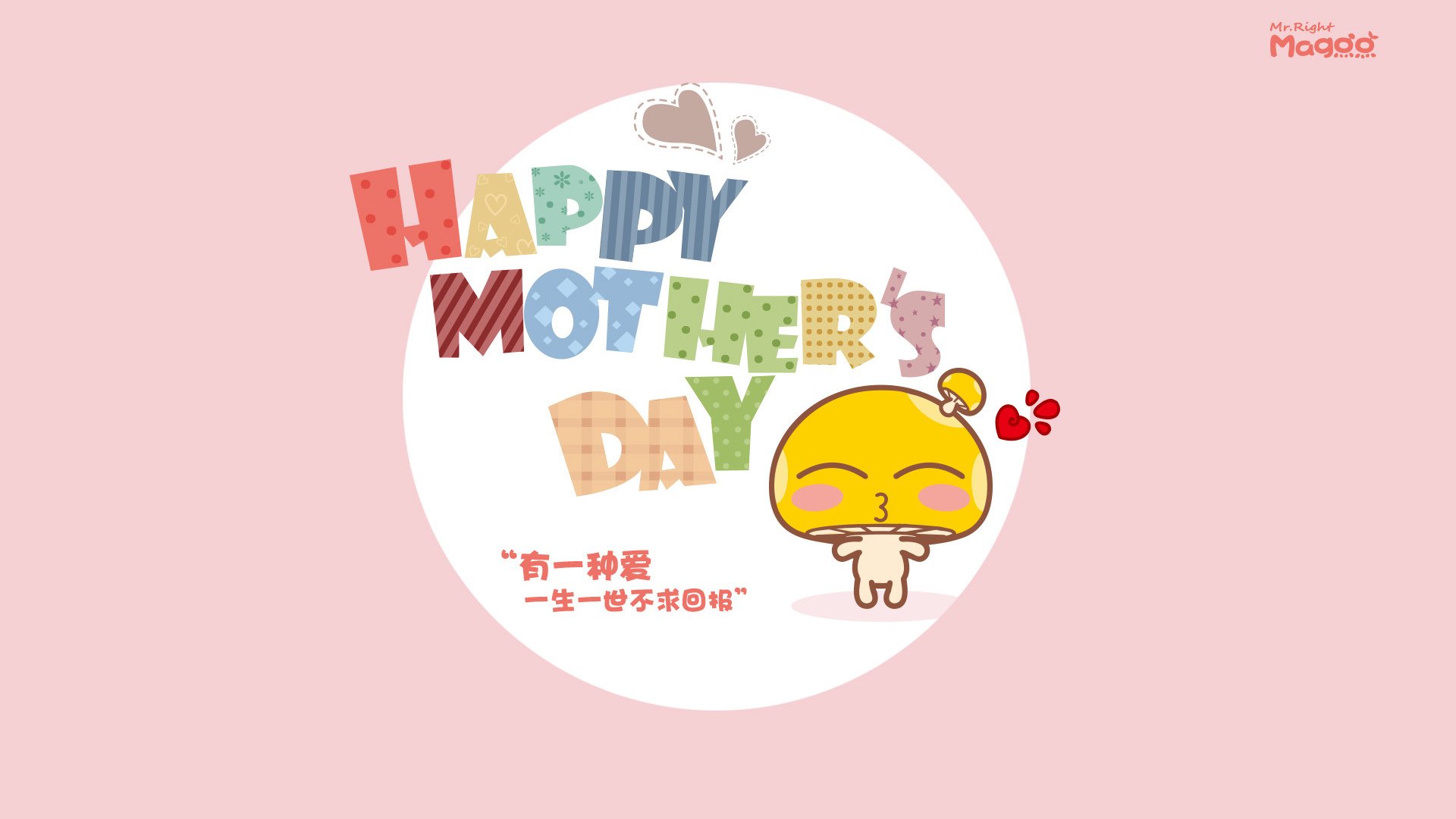 决赛焦点:普里戈达蛙泳起跳精准