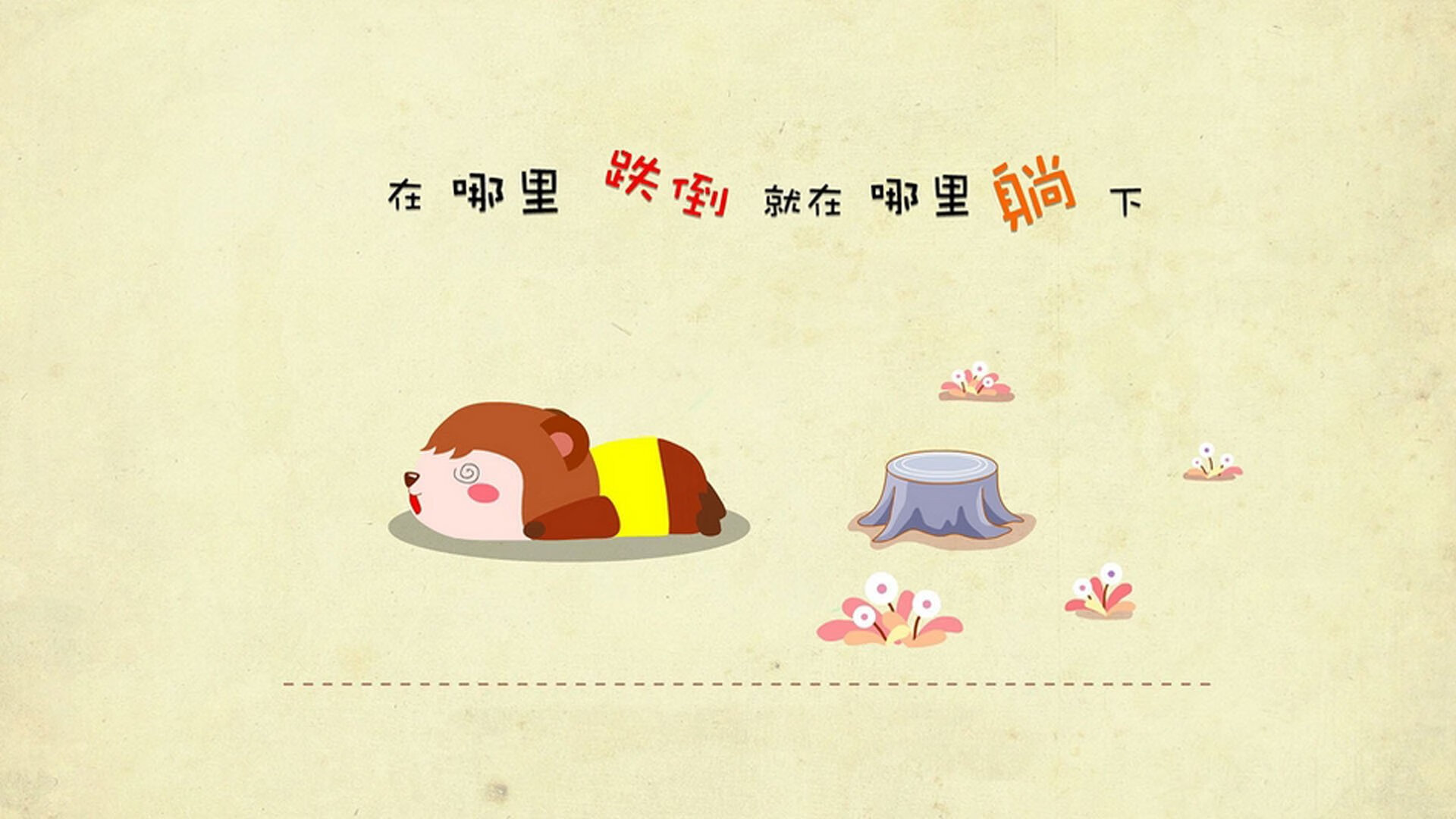 波尔曼全能表现助袋鼠队在橄榄球锦标赛中屡屡制胜