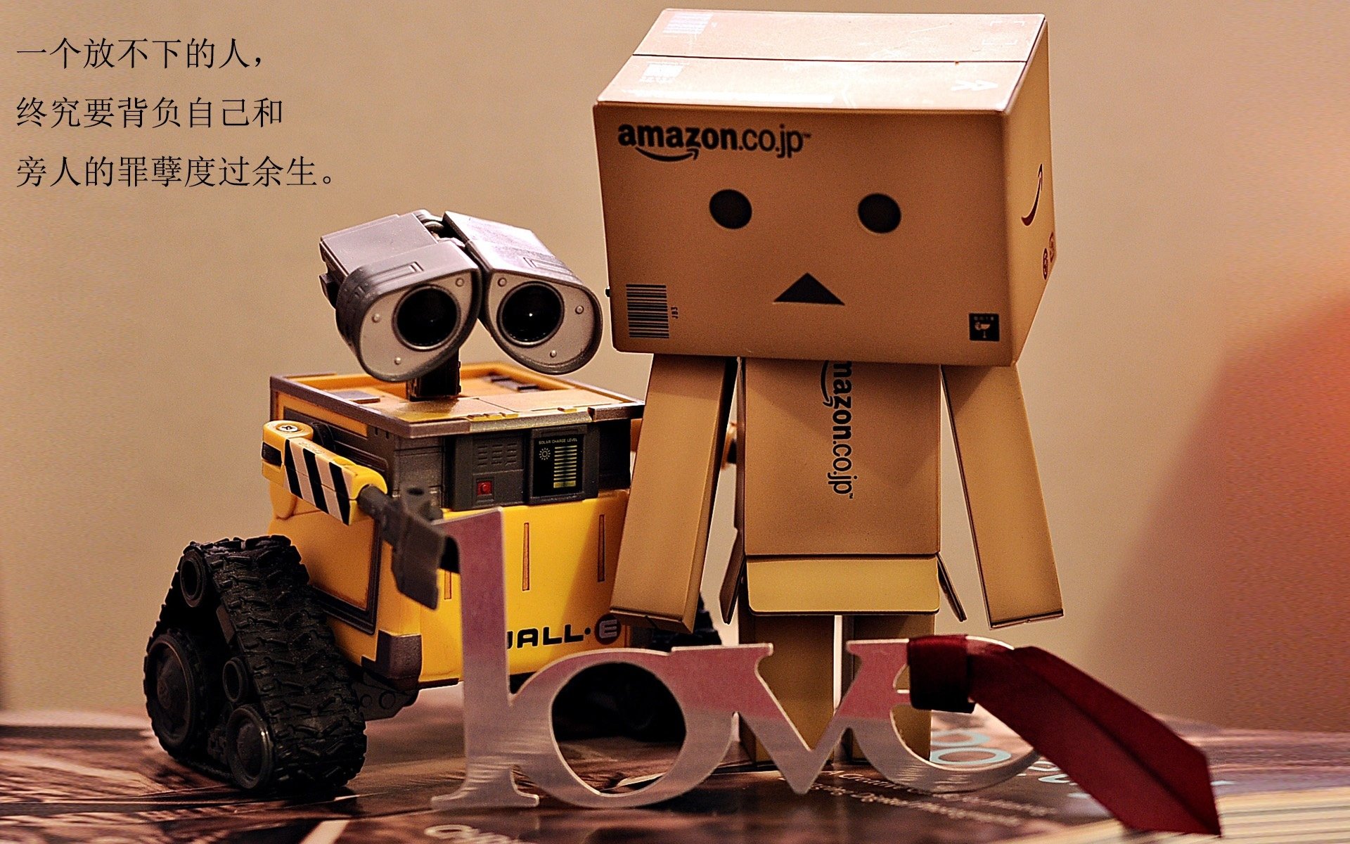 美洲杯超级个人秀：场上最闪耀的星光，美洲杯个人奖项